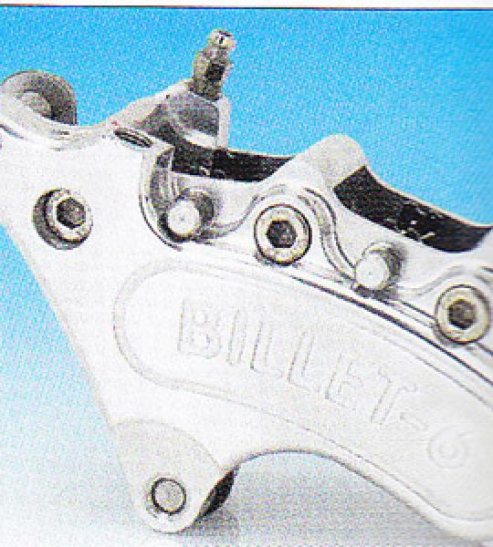 Set pinza freno destra e sinistra MINI 6 a 6 pistoni lucidata per Harley Sportster 1976-1983, FX e FXWG con forcella Showa e doppio disco da 10