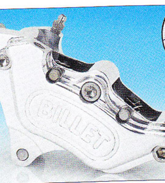 Set pinza anteriore destra e sinistra lucidata a 4 pistoni per Harley modelli dal 1984 al 1999 con disco di serie da 11 1/2