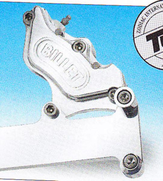 Pinza posteriore lucidata senza staffa a 4 pistoni per Harley FXR 1982-1994 con disco di serie da 11 1/2