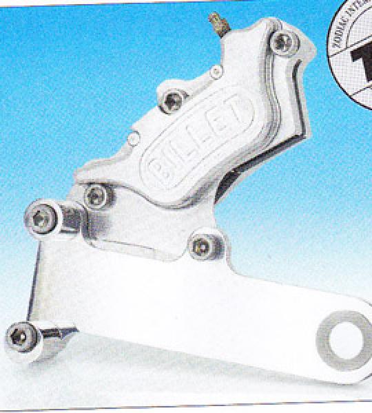 Solo staffa lucidata per pinza post a 4 pistoni per Harley Sportster 1984-1999