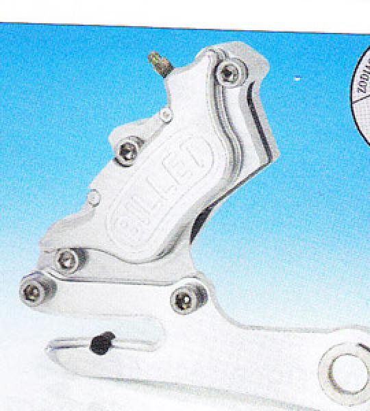 Solo staffa lucidata per pinza posteriore a 4 pistoni per Harley Sportster dal 2000 al 2003