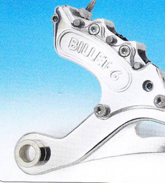 Pinza posteriore lucidata con staffa a 6 pistoni per Harley Dyna 2000-2005 con disco di serie da 11 1/2