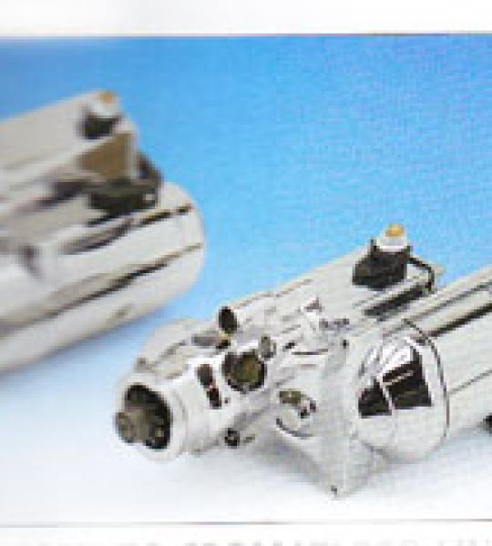 Motorino d'avviamento cromato 1.6KW per Harley Dyna 2006 e Twin Cam dal 2007 ad oggi